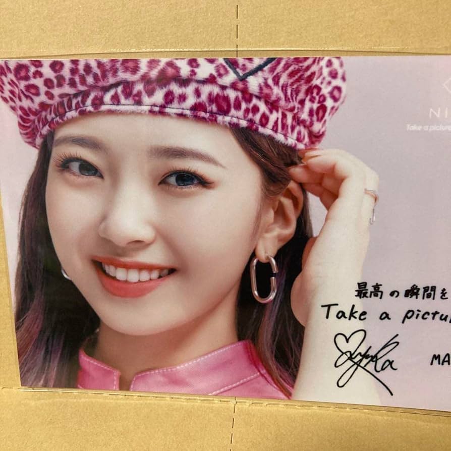 Amazon.co.jp: NiziU 初回生産 限定盤A Type.A ソロ 写真 限定